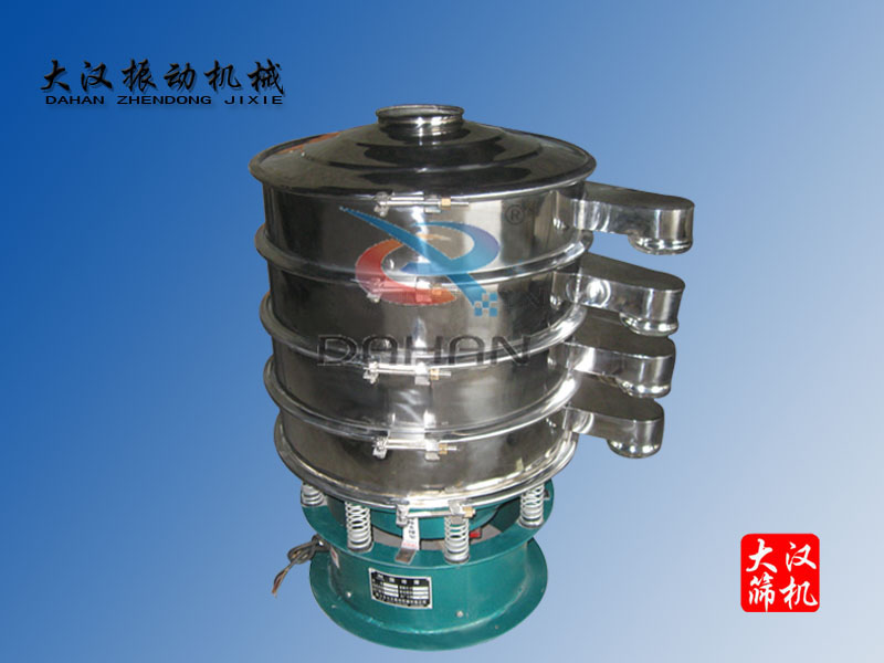 直徑600mm91视频下载污