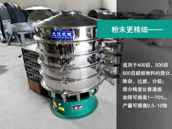 芥末粉超聲波91视频下载污