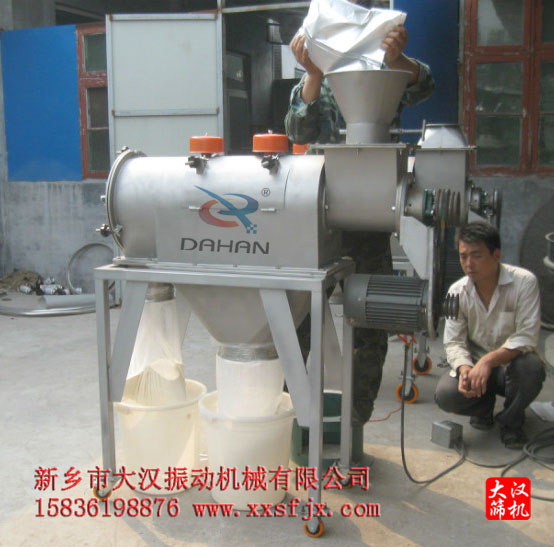 奶粉豆奶粉91视频下载污