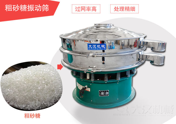 粗砂糖91视频下载污